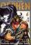 Sorcerous stabber Orphen; Teil: Wanderja Sorcerous stabber Orphen; Teil: Wanderja