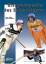 Egon Theiner (Autor), Jens Jahn (Autor): Egon Theiner (Autor), Jens Jahn (Autor):