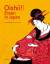Ishige, Naomichi/Tatsuuma, Sumiko/Matsud Ishige, Naomichi/Tatsuuma, Sumiko/Matsud