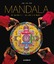 Peter Van Ham: Mandala - In Search of En