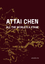 Glenn Adamson: Attai Chen | All the Worl