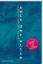 Michael Hametner: Zeit der Witze - Antho Michael Hametner: Zeit der Witze - Antho