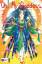 Kosuke Fujishima: Oh! My Goddess 02 - Ah