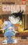 Gosho Aoyama: Detektiv Conan 09