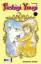 Yuu Watase: Fushigi Yuugi 08 (K60) Yuu Watase: Fushigi Yuugi 08 (K60)