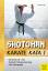 Joachim Grupp: Shotokan Karate - KATA 1: