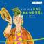 Renate Welsh: Das Vamperl