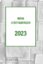 Ernst Grabovszki: Mein Lesetagebuch 2023