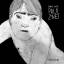 Paul Zwei Suess, Franz: Paul Zwei Suess,