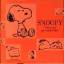 Schulz, Charles M: Snoopy
