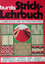 Burda - Strick-Lehrbuch. Nr. K 603