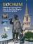 Thomas Sprenger: Bochum