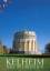Hall of Liberation at Kelheim - Official