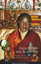 Dzogchen Pönlop Rinpoche: Geschichte der