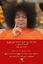 Sathya Sai Baba, Sri: Band 14., Septembe