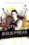 Martin Dreyer: Jesus-Freak - Leben zwisc