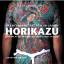 Martin Hladik: Traditional Tattoo in Jap