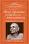 Ramana Maharshi: Aham Sphurana – Ein Ein