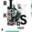 Bike&Style (inkl. 1 Vinyl): Fotobildband