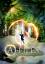 Sascha Eichelberg: The A-Files ZUSTAND S Sascha Eichelberg: The A-Files ZUSTAND S