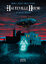 Fred Duval: Hauteville House 20