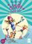 gebrauchtes Buch – Angelika Hesse – Stella rollt an - Band 1 der Stella-Reihe. Kinderbuch-illustriert von Edda Skibbe – Bild 1