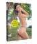Richard Lopez: Young exotic beauties