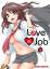 Love on the Job – Bd. 1