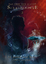 Andreas Suchanek: In Asche und Blut Andreas Suchanek: In Asche und Blut