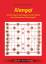 Joachim Schmidt-Brauns: Xiangqi