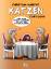 Christian Habicht: Katzen : Cartoons Christian Habicht: Katzen : Cartoons