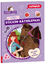 schleich® Horse Club™ – Mein Sticker-Rät