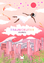 Theresa Cheung: Traumdeuter-Journal Theresa Cheung: Traumdeuter-Journal