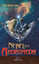 Fritz Brehmer: Nebel der Andromeda | Fri Fritz Brehmer: Nebel der Andromeda | Fri