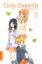 Suu Morishita: Daily Butterfly 08 | Suu Suu Morishita: Daily Butterfly 08 | Suu