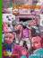 de la Fuente, Ramon: Classicomics 5 – De de la Fuente, Ramon: Classicomics 5 – De