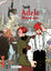 Jacques Tardi: Adele Blanc-Sec / Sammelb