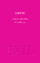 Susanne Dagen: Chiffre – Correctiv und a Susanne Dagen: Chiffre – Correctiv und a