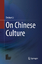 Deshun Li: On Chinese Culture | Deshun L