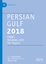 P. R. Kumaraswamy: Persian Gulf 2018