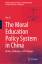 Jian Li: The Moral Education Policy Syst