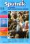 gebrauchtes Buch – Diverse – Sputnik. Digest der sowjetischen Presse. Ausgaben 01/1982, 11/1986, 01/1987, 05/1988, 02/1990 und 04/1990 – Bild 4