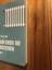 gebrauchtes Buch – Anke Stelling – Schäfchen im Trockenen – Bild 2