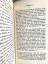 antiquarisches Buch – Josef Hofmiller – Nordische Märchen – Bild 10