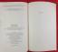 gebrauchtes Buch – Paula Hawkins – Girl on the Train - Du kennst sie nicht, aber sie kennt dich – Bild 6