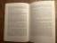 gebrauchtes Buch – Torvalds, Linus; Diamond – Just for fun - wie ein Freak die Computerwelt revolutionierte – Bild 4