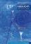 gebrauchtes Buch – Barbara Schlochow – Gesucht: Mein verlorener Zwilling - Liebe und Tod am Beginn des Lebens – Bild 1