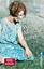 gebrauchtes Buch – Tom Saller – Wenn Martha tanzt - Roman – Bild 1