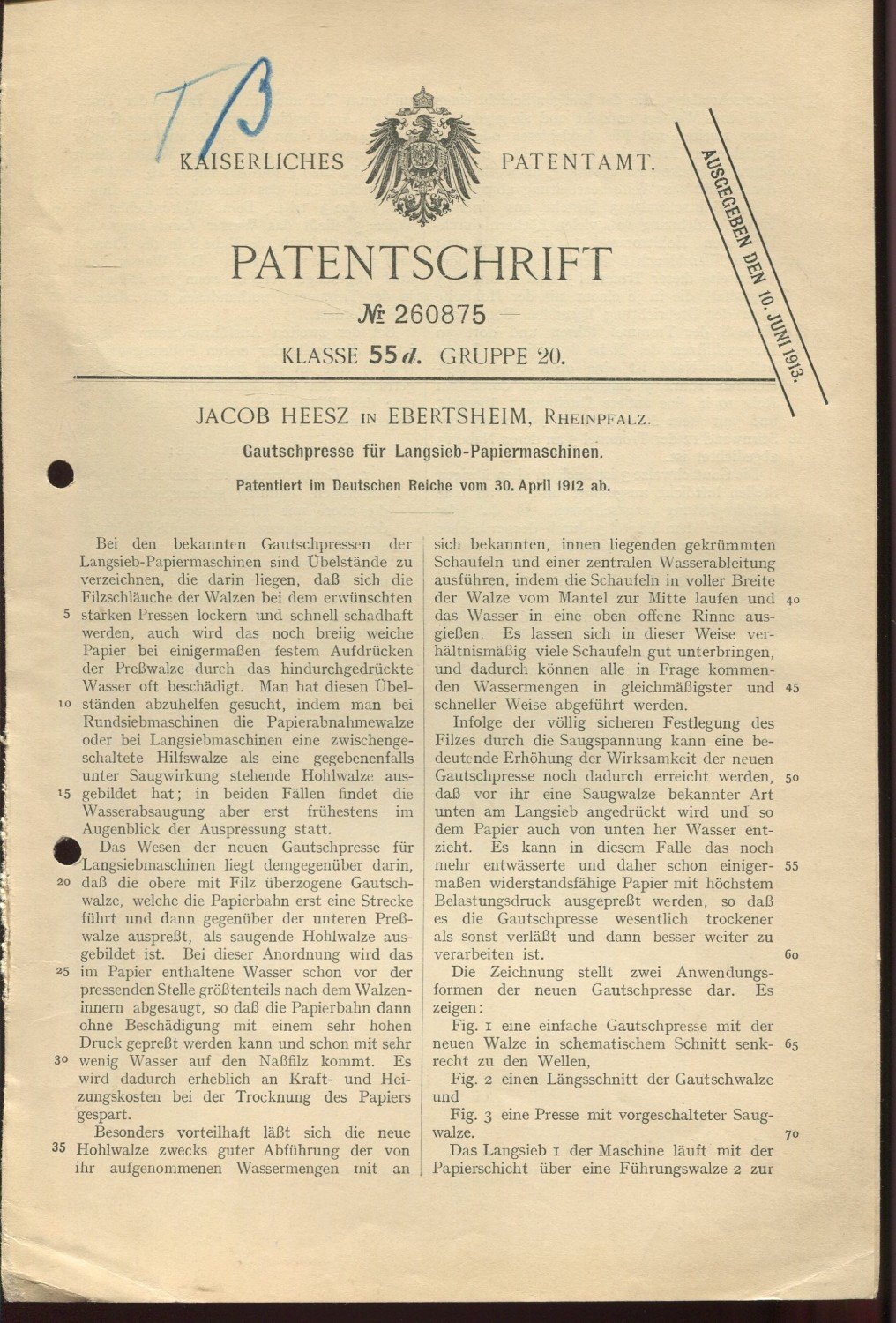 Siegelmarke #35770-8 Kaiserliches Patentamt 