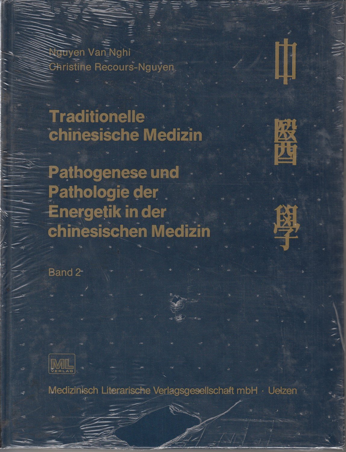 book soziale medizin ein lehrbuch für ärzte studierende medizinal und verwaltungsbeamte sozialpolitiker behörden und kommunen